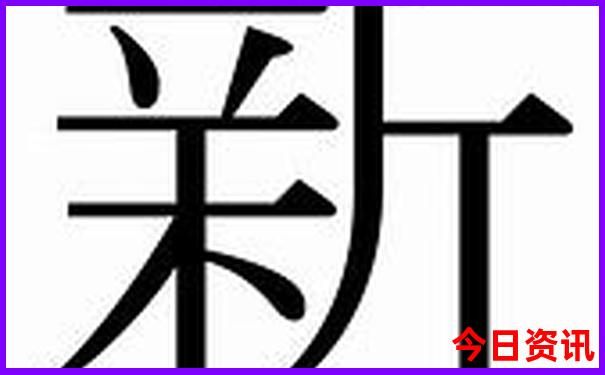 瑞丽一日游报团价格