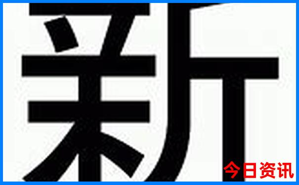 昌吉周边一日游哪里好玩